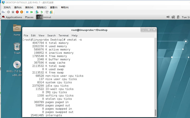 怎么在linux系统中使用vmstat命令显示虚拟内存的状态