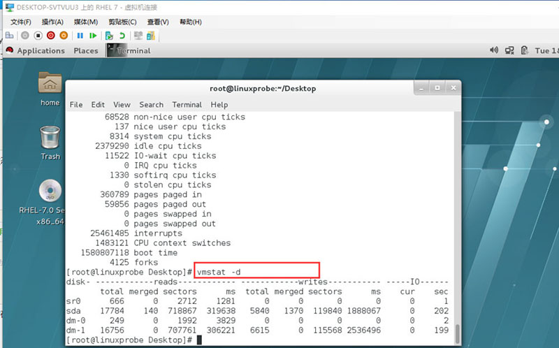 怎么在linux系统中使用vmstat命令显示虚拟内存的状态