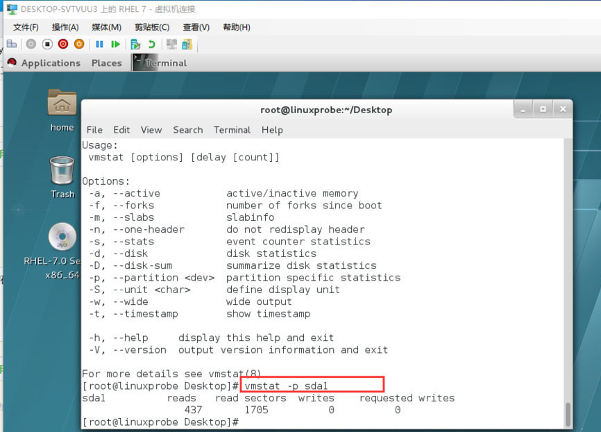 怎么在linux系统中使用vmstat命令显示虚拟内存的状态