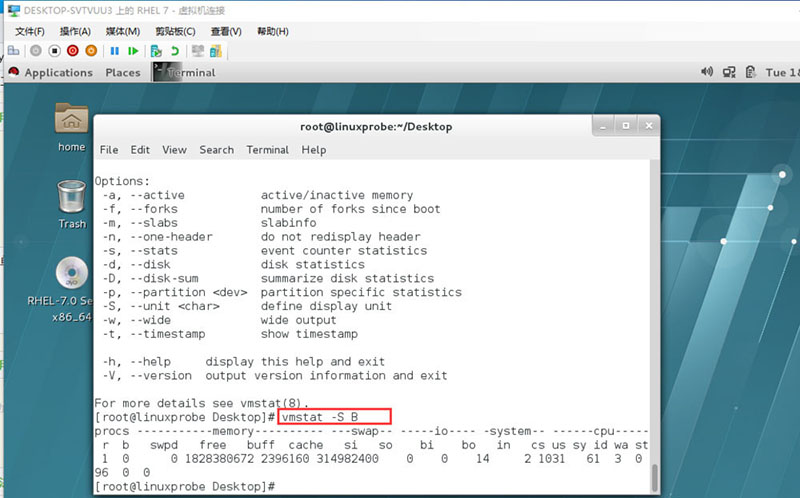 怎么在linux系统中使用vmstat命令显示虚拟内存的状态