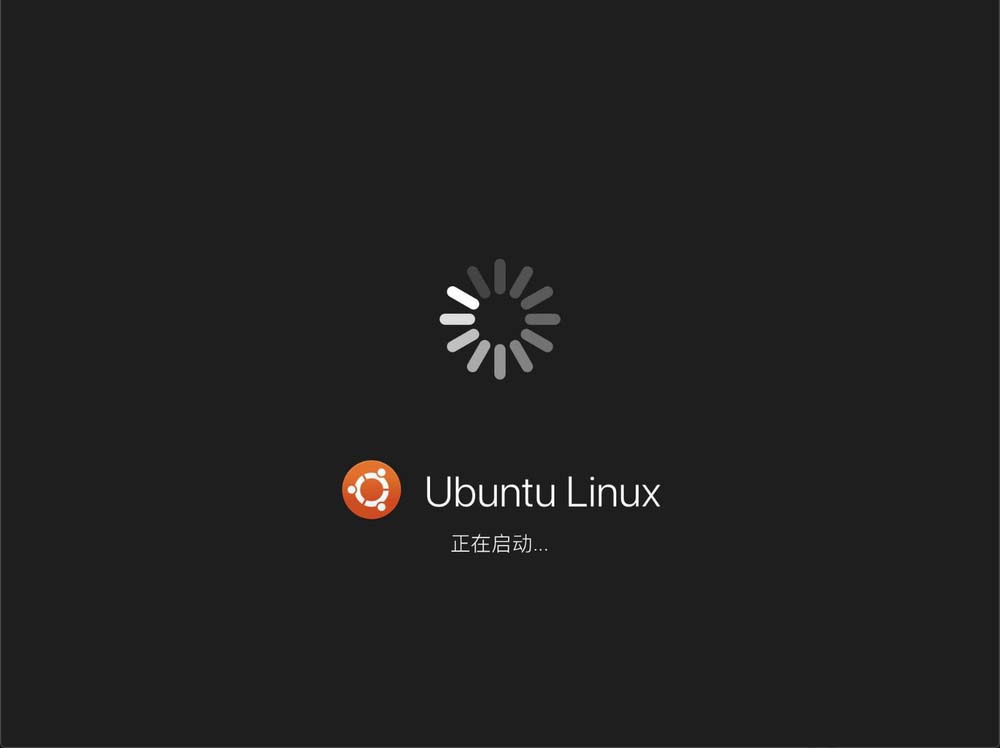 怎么在linux中判断路由转发功能是否开启