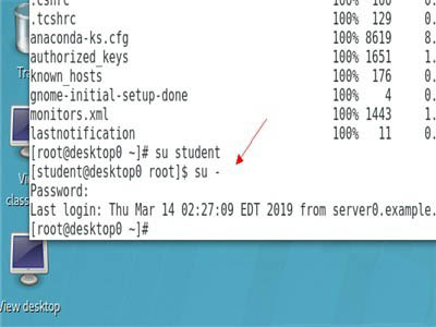 linux文件夹如何与远程系统同步