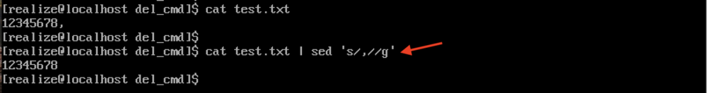 linux中一窜数字后面的逗号如何去除