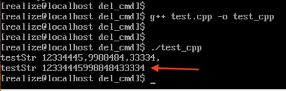 linux中一竄數(shù)字后面的逗號如何去除