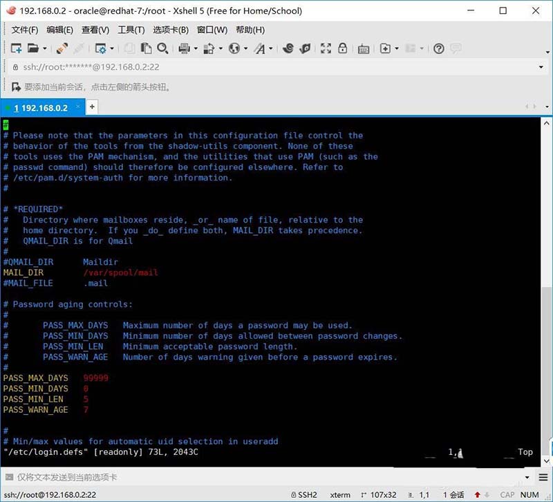 linux重置密码提示与用户名相似的解决方法