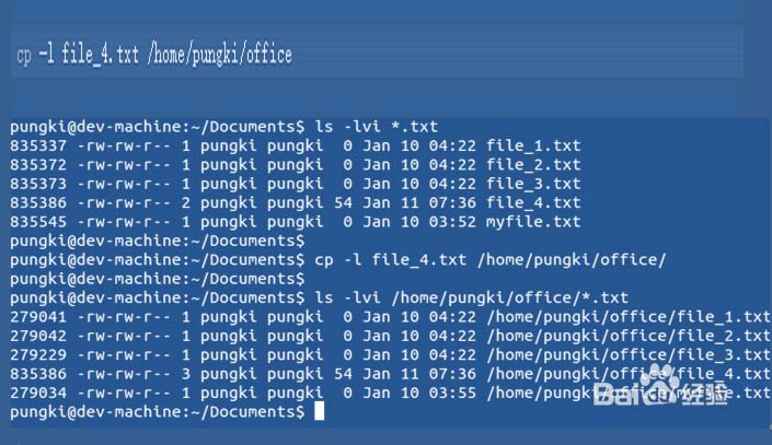 Linux如何创建副本