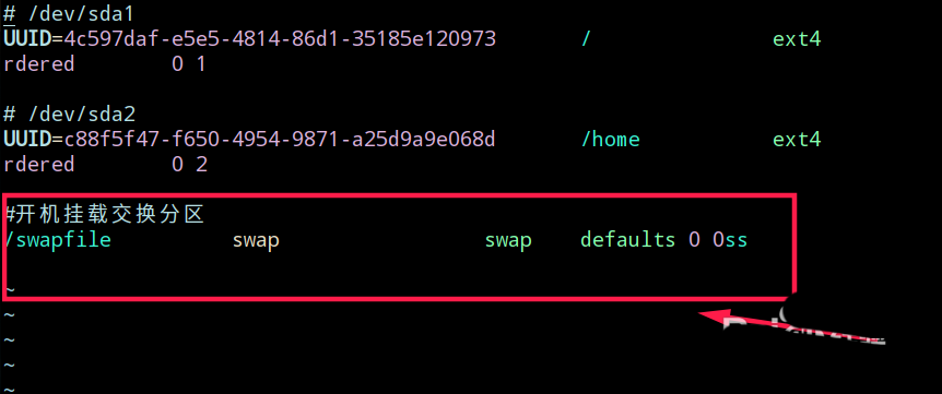 linux系統(tǒng)如何增加swap交換分區(qū)