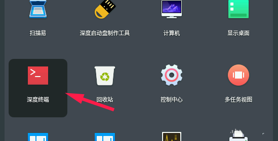 linux系統(tǒng)中ctrl和capslock鍵如何互換