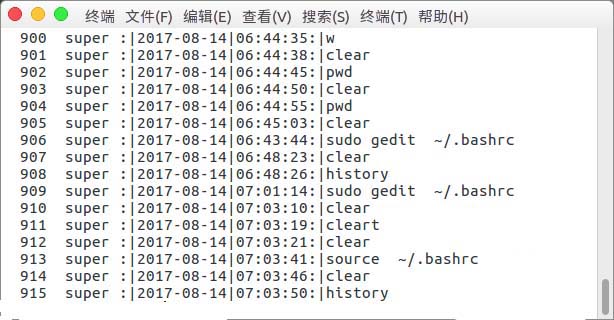 linux如何在history命令中前面顯示日期