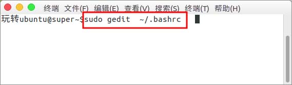 linux如何在history命令中前面显示日期