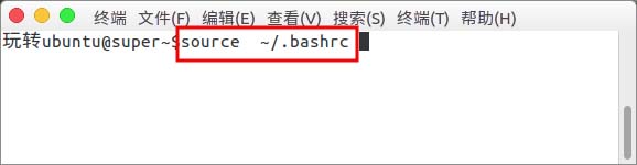 linux如何在history命令中前面显示日期