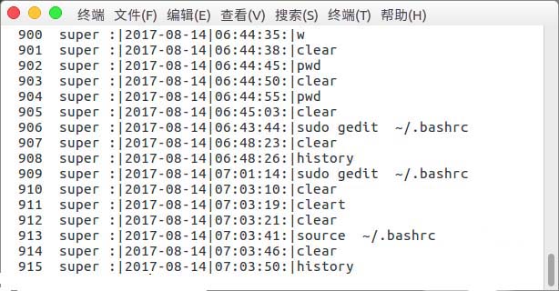 linux如何在history命令中前面顯示日期