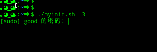 linux系統(tǒng)如何快速切換文本模式和X環(huán)境