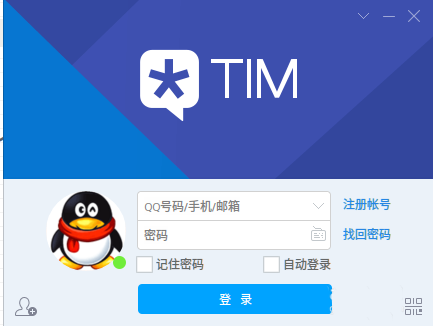 linux如何下载安装腾讯Tim