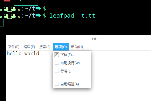 linux如何安装使用leafpad记事本功能