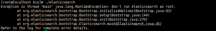 Linux如何安装ElasticSearch启动报错