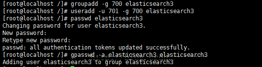 Linux如何安装ElasticSearch启动报错