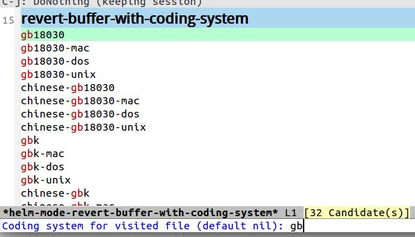 Linux下打開Emacs出現(xiàn)亂碼怎么辦