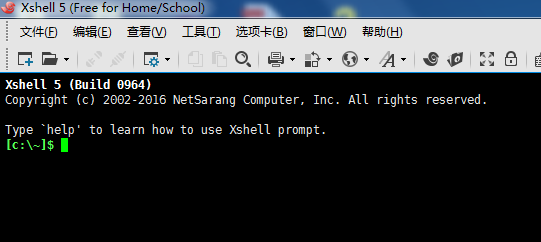 xshell远程工具如何设置