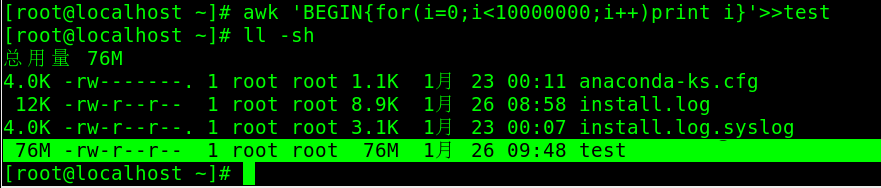 Linux如何统计行数