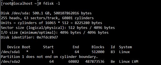 linux怎么修改分区id