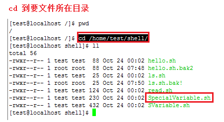 怎么在Linux中查看文件指定行數(shù)的內(nèi)容