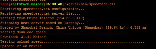 怎么在Linux系统中使用Speedtest测试网速