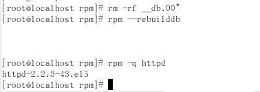 Linux中如何實現(xiàn)軟件包類故障排錯