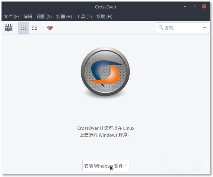 Linux如何安裝迅雷極速版?