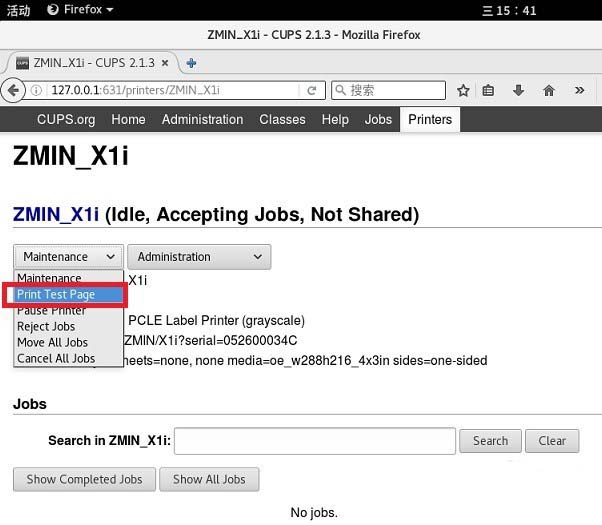 Linux系统如何安装使用条码打印机