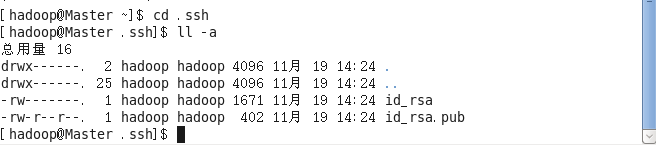 Linux系統(tǒng)如何實現(xiàn)SSH免密碼登陸遠程服務(wù)器