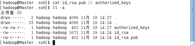 Linux系统如何实现SSH免密码登陆远程服务器