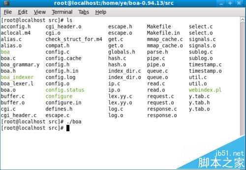 linux系统中怎么结束boa进程