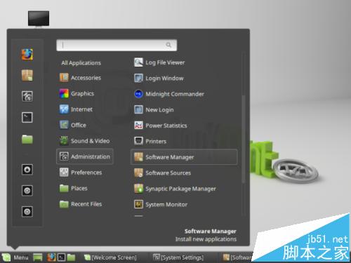 Linux Mint Cinnamon中怎樣安裝MATE桌面