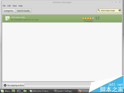 Linux Mint Cinnamon中怎樣安裝MATE桌面