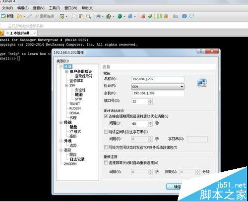 linux用什么命令查看某个目录下子目录占用空间的大小