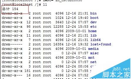 linux下配置中文语言包后中文还是显示乱码怎么办