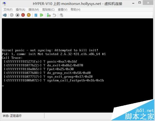 Linux系統(tǒng)開機黑屏提示kernel panic怎么辦