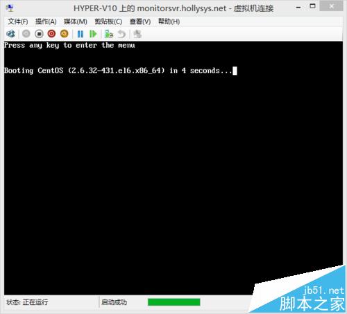 Linux系统开机黑屏提示kernel panic怎么办