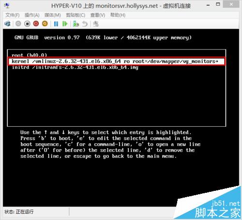 Linux系統(tǒng)開機黑屏提示kernel panic怎么辦