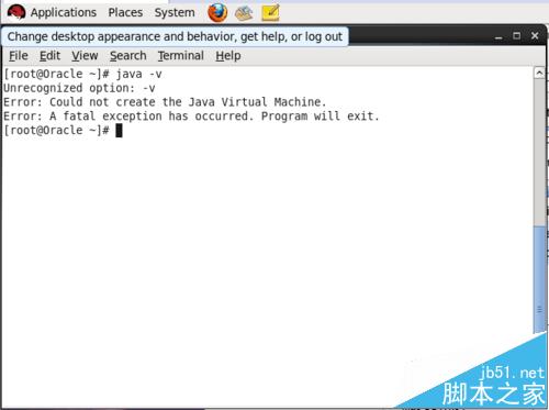 Linux系统中如何设置java环境变量