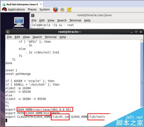 Linux系统中如何设置java环境变量