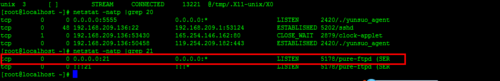 linux中配置vsftpd服務(wù)后啟動(dòng)失敗如何解決