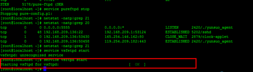 linux中配置vsftpd服务后启动失败如何解决