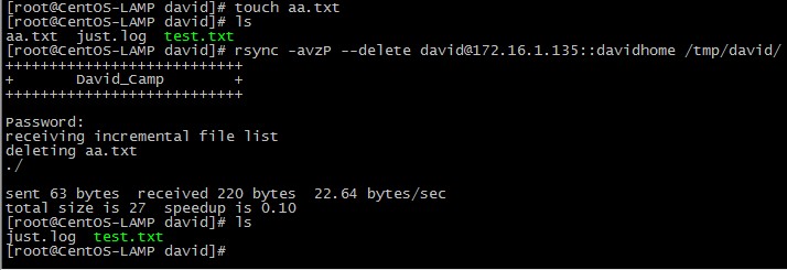 如何配置RSync文件备份同步Linux服务器