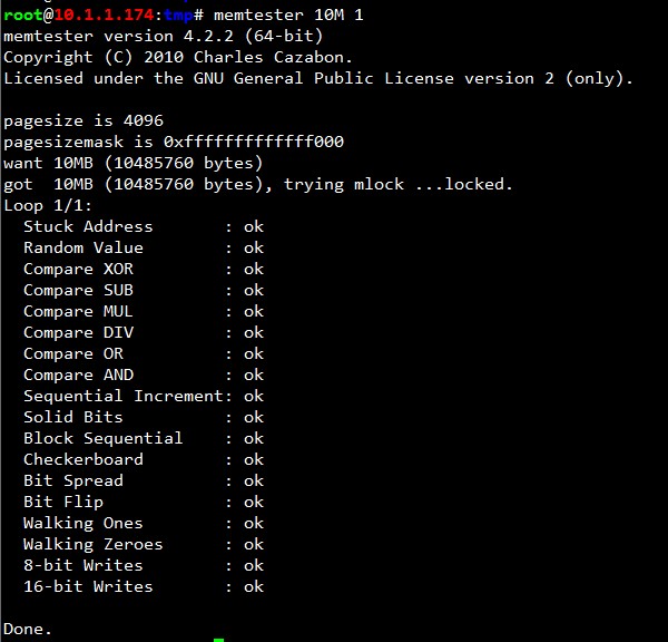 怎么在Linux系統(tǒng)的服務(wù)器上使用Memtester進(jìn)行內(nèi)存壓力測(cè)試