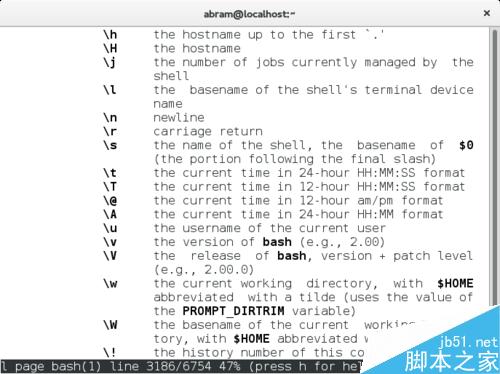 Linux命令提示符怎么按照自己的习惯修改