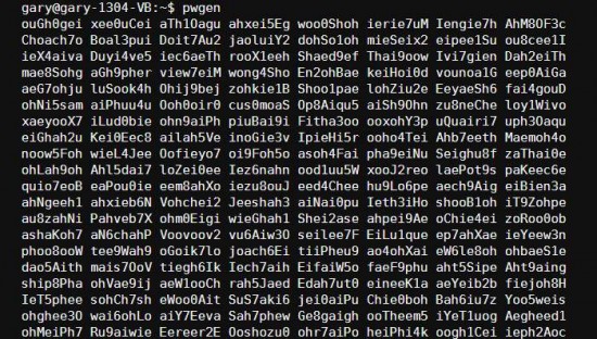 怎么在Linux系统下使用pwgen生成密码