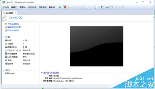 Linux中的VMware虛擬機(jī)開機(jī)出現(xiàn)滴警告音怎么辦