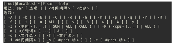 Linux中以sar命令监控系统的操作方法